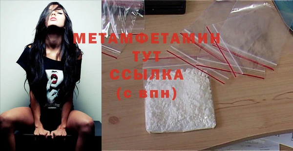 mix Надым