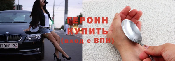 трава Суоярви