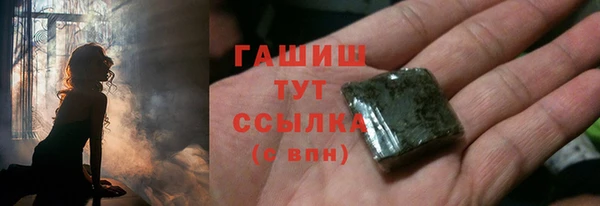 скорость mdpv Абдулино