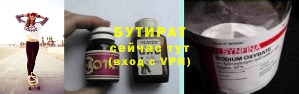 скорость mdpv Абдулино
