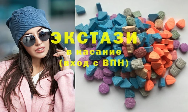 прущая мука Абаза