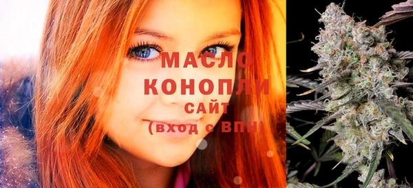 прущая мука Абаза