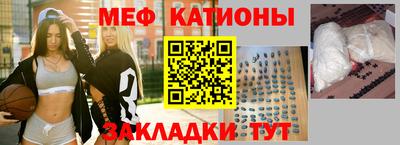 прущие грибы Добрянка