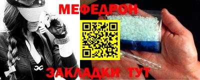 синтетический гашиш Дмитров