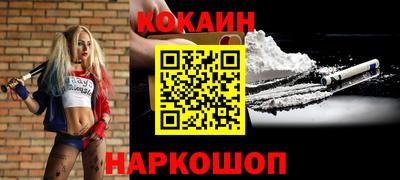 марки lsd Долгопрудный