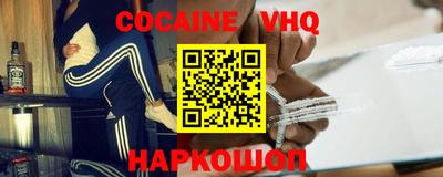 прущие грибы Добрянка