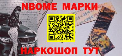 прущая мука Гулькевичи