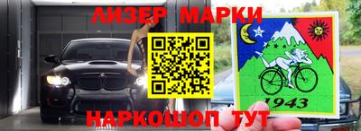 прущая мука Гулькевичи