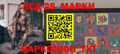 синтетический гашиш Дмитров