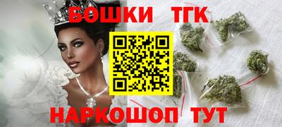 прущая мука Гулькевичи