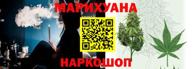 прущие грибы Добрянка