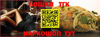 эйфоретик Гудермес