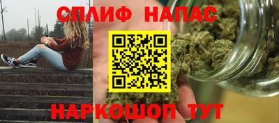 прущая мука Гулькевичи