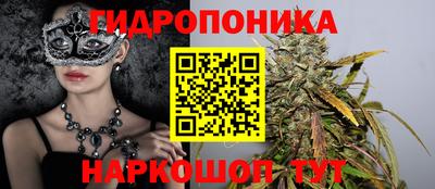 марки lsd Долгопрудный