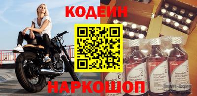 прущие грибы Добрянка