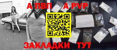 эйфоретик Гудермес