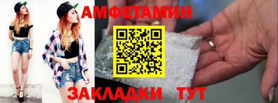 прущая мука Гулькевичи