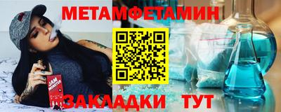 марки lsd Долгопрудный