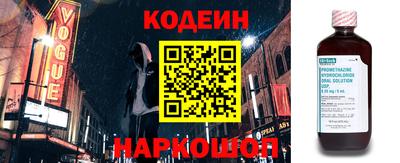 мефедрон мука Гуково