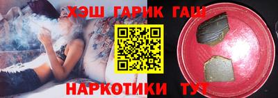 марки lsd Долгопрудный