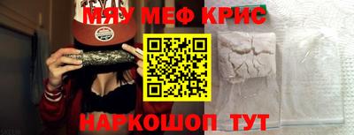 эйфоретик Гудермес