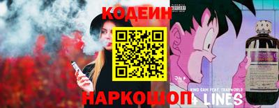 эйфоретик Гудермес