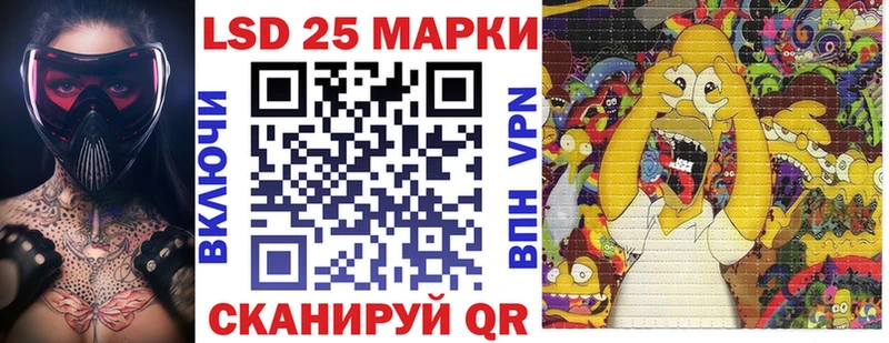 Марки NBOMe 1,8мг  mega как зайти  Барнаул 